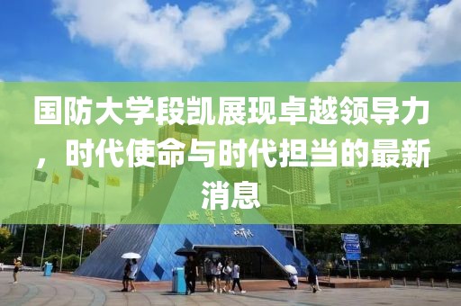 云烟 第7页