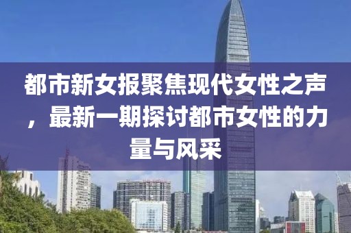 2025年3月 第333页