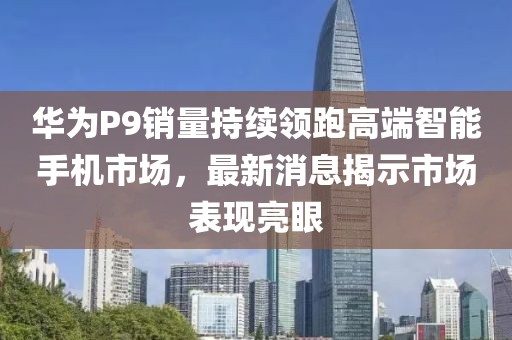 别瘠薄闹 第8页
