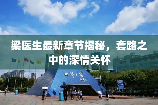 2025年3月 第328页