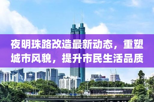桃色玫瑰 第9页