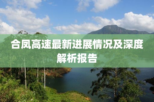 灭空寒星 第7页