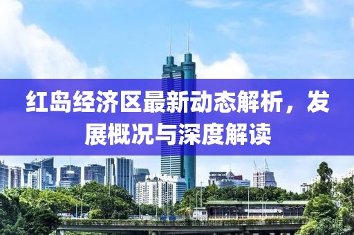 2025年3月 第322页