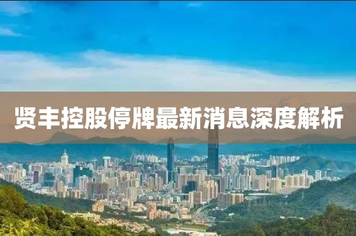 懵懂菇凉 第8页