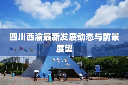 2025年3月 第312页