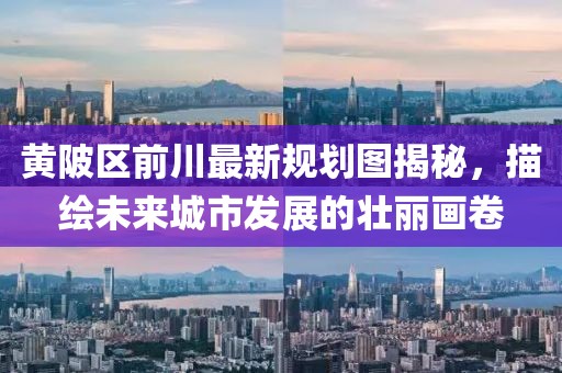2025年3月 第311页