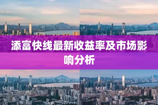 2025年3月 第308页