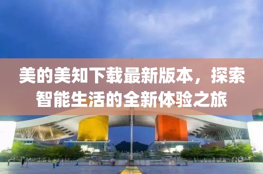 2025年3月 第306页