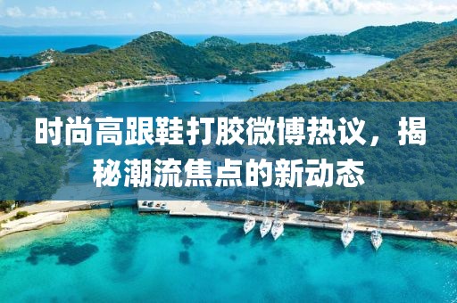2025年3月 第303页