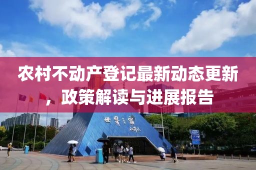 2025年3月 第302页