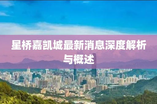 2025年3月 第300页
