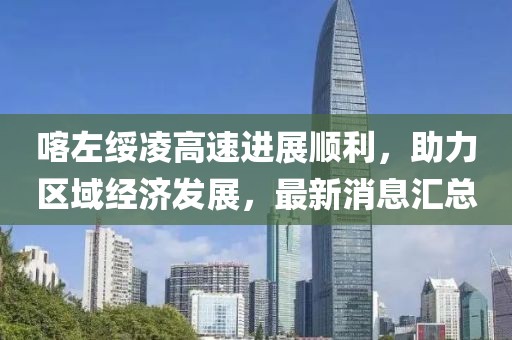 2025年3月 第299页