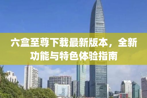 2025年3月 第288页