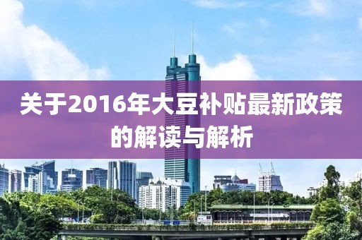 2025年3月 第283页