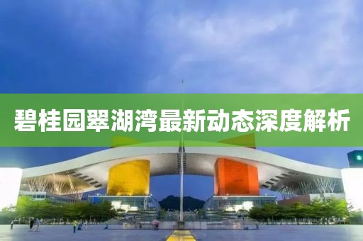 2025年3月 第279页