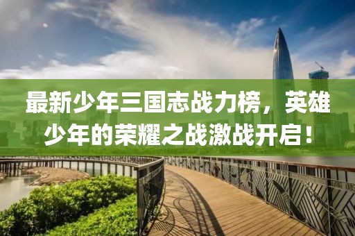 2025年3月 第277页