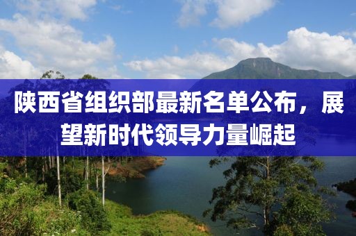 2025年3月 第274页