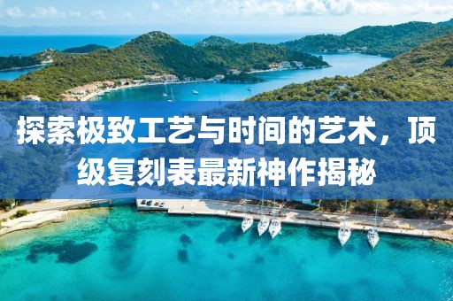 2025年3月 第273页