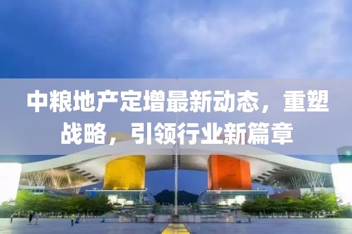 2025年3月 第264页