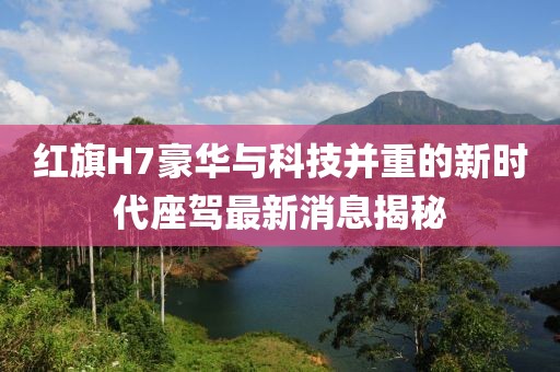 2025年3月 第261页