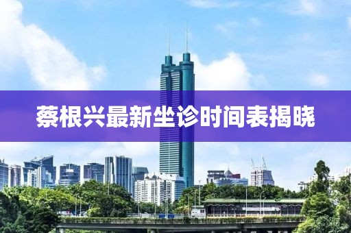 2025年3月 第260页
