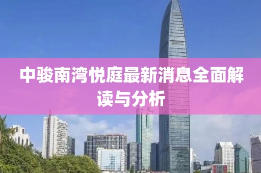 2025年3月 第259页