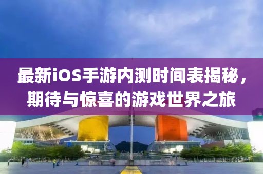 2025年3月 第252页