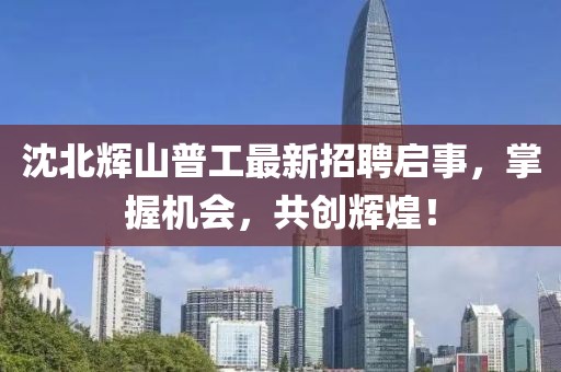残血无情 第6页