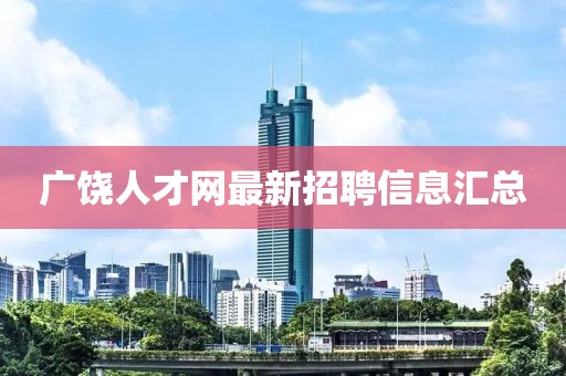 2025年3月 第232页