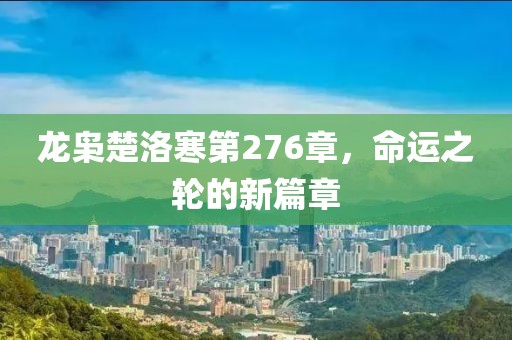 2025年3月 第228页