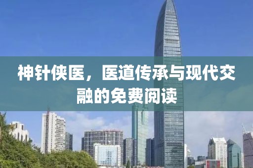 2025年3月 第227页