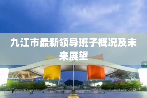 2025年3月 第226页