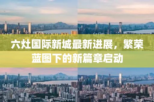 2025年3月 第215页