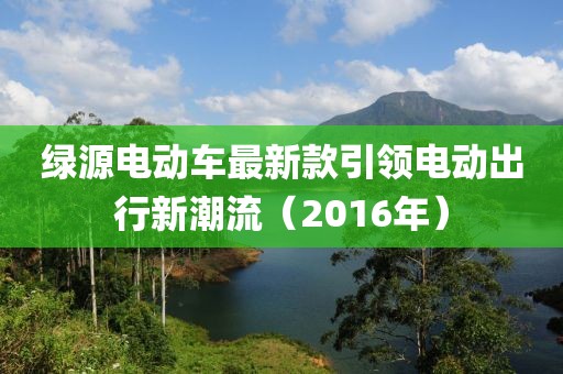 2025年3月 第211页