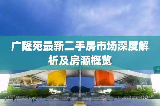 2025年3月 第207页