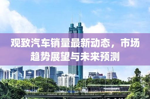 2025年3月 第206页