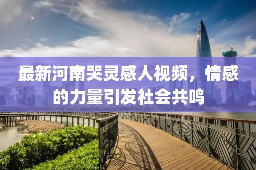 情书暗恋 第35页
