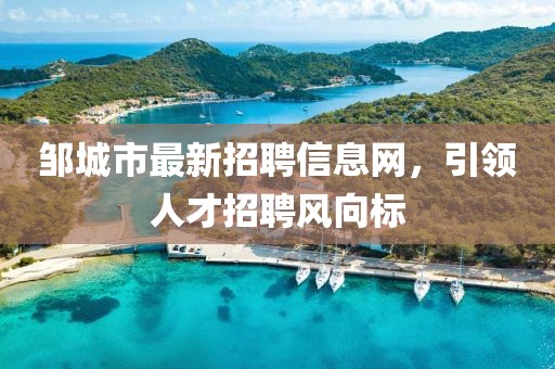 江南烟雨断桥殇 第6页