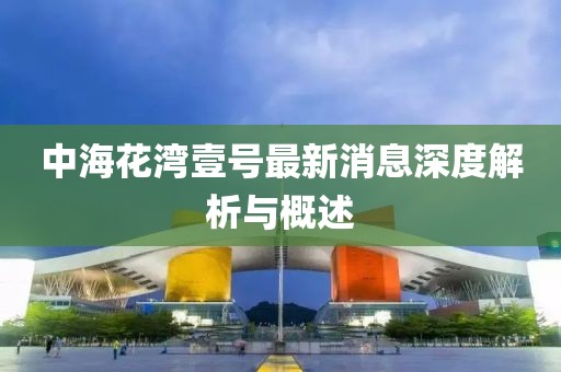 云烟 第6页