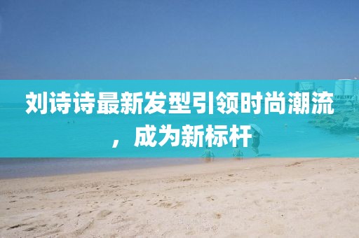 2025年3月 第192页