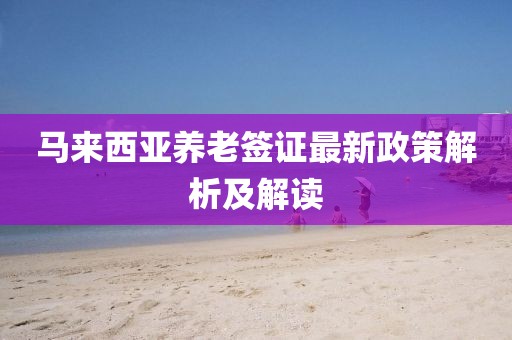 懵懂菇凉 第7页