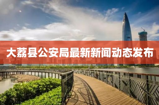 渡回半生 第6页
