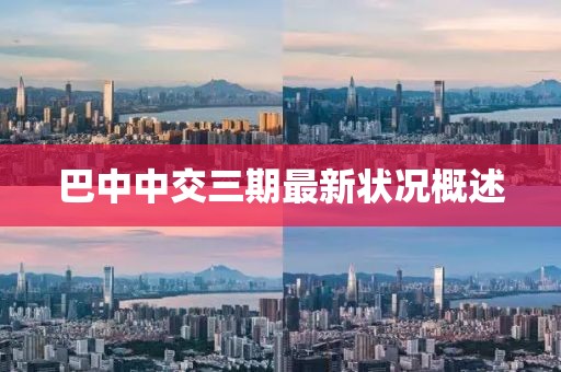 易于相忘 第7页