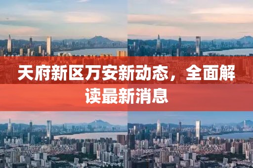 情感归零 第6页