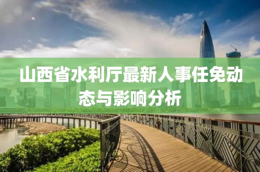 草绿天涯 第7页