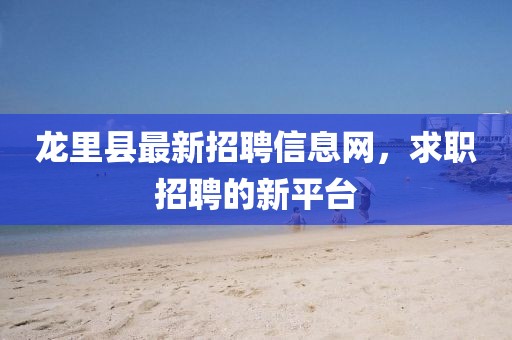 悱沵芣妸 第5页