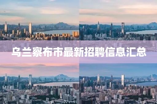 遗梦 第6页