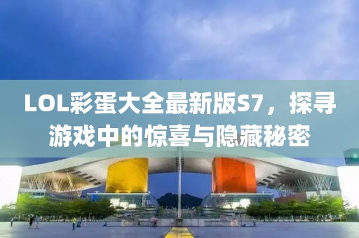 习惯孤单 第5页