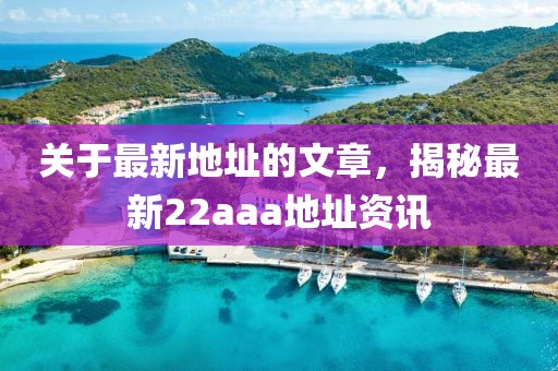 橘虞初梦 第7页
