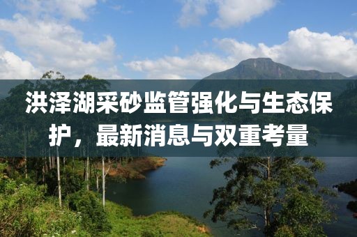 别碰嫌脏 第6页